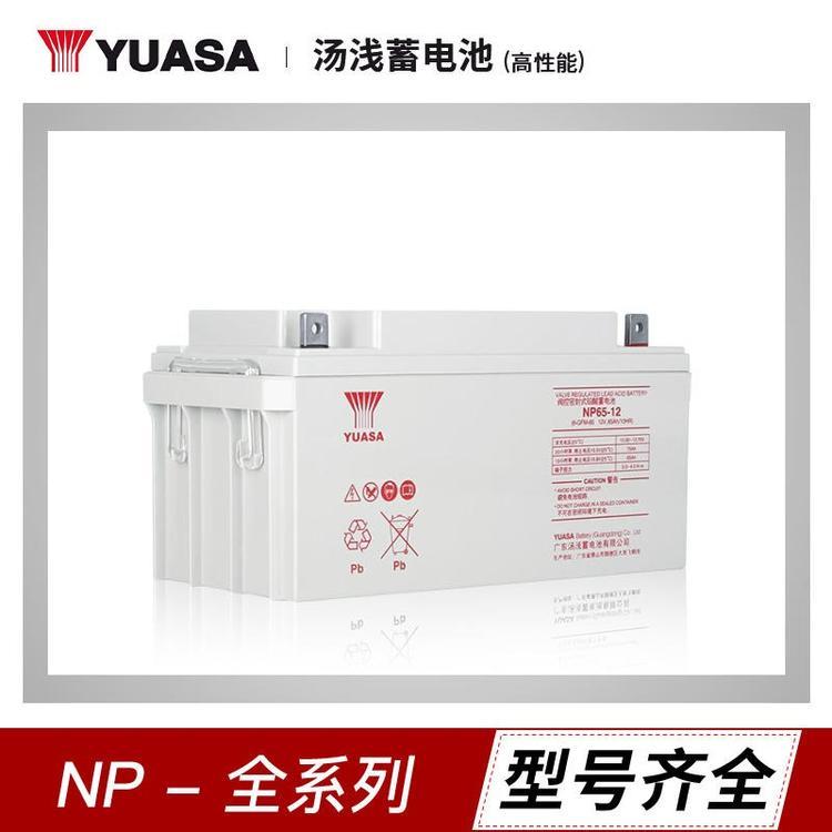 \(YUASA)NPL100-12So(h)늳12V100AHݑ(yng)TL(fng)l(f)UPS