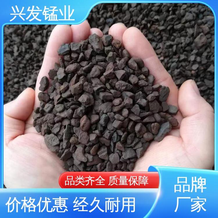 興發(fā)除鐵錳砂濾料廠家直供粒徑1-2mm地下水去黃過(guò)濾