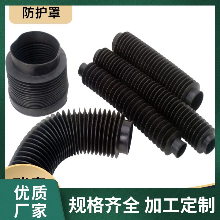 規(guī)格齊全防護(hù)罩廠家批發(fā)使用環(huán)境高溫、無(wú)引流線絕緣機(jī)床盔甲