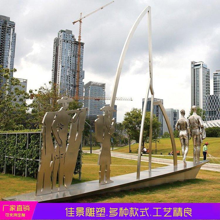 不銹鋼抽象人物雕塑步行街商業(yè)街景觀擺件公園運動主題雕塑