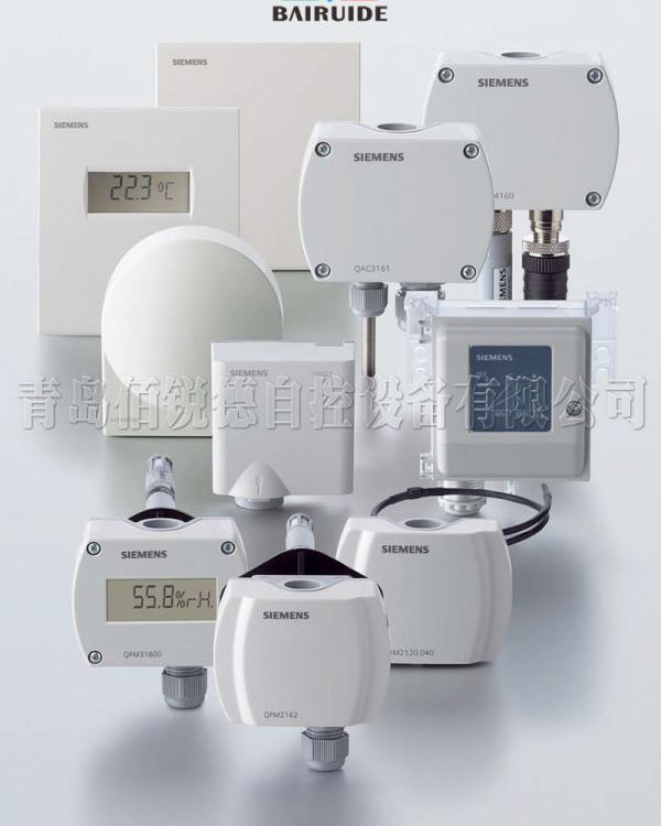 QPA2060檢測(cè)CO2和溫度