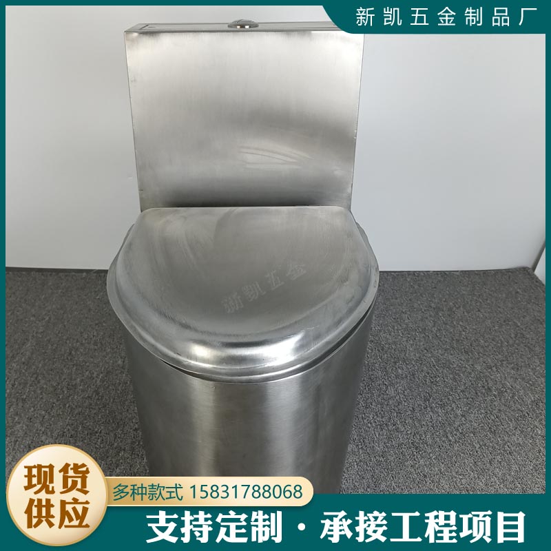 不銹鋼馬桶環(huán)保廁所白鋼坐便器學校廁所鋼座便器防生銹