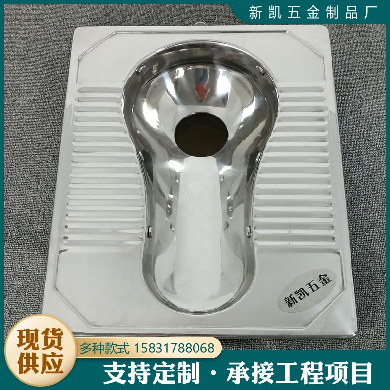 不銹鋼氣水沖蹲便器廁所改造房車景區(qū)節(jié)水一體高壓水沖