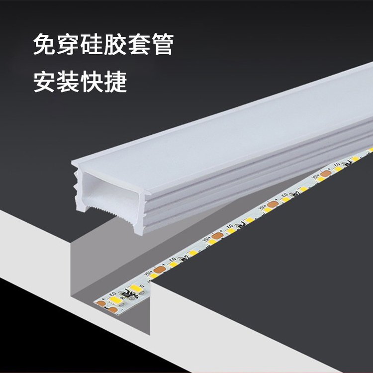 免穿燈帶硅膠套管LED柔性面罩101016162020線(xiàn)性照明霓虹燈帶