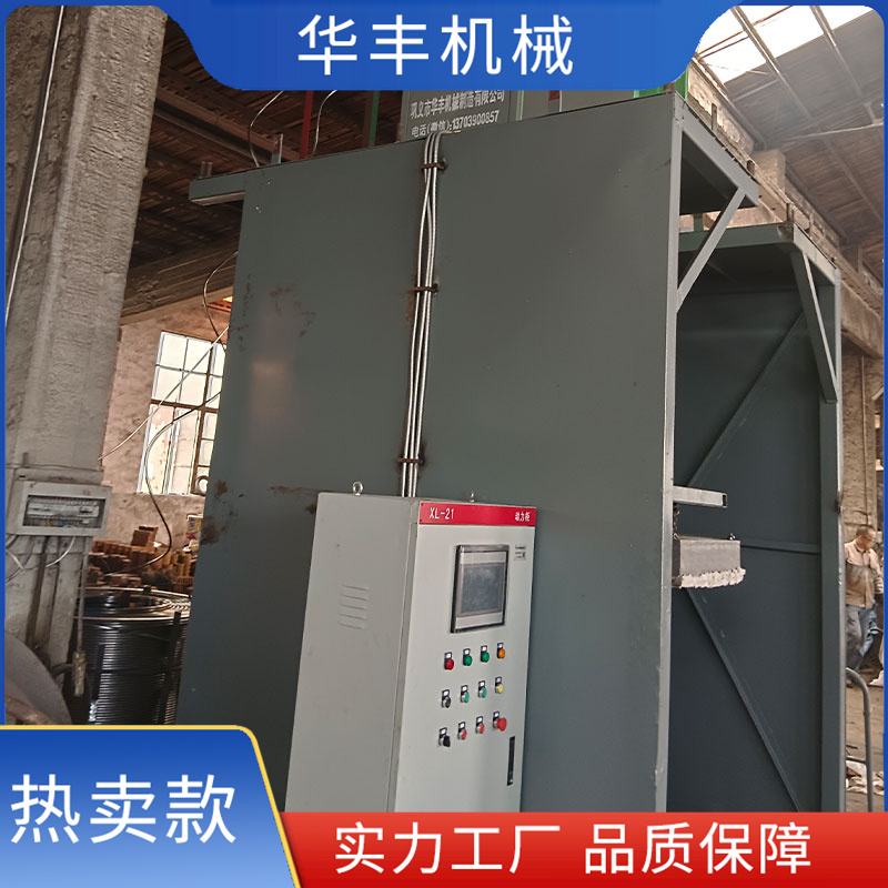 華豐高爐雙流喂絲機(jī)廠家電機(jī)驅(qū)動球鐵用變頻喂線機(jī)