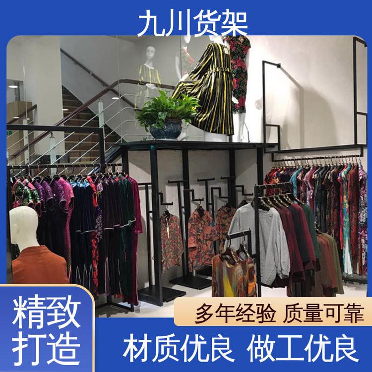 九川服裝店展示架廠家供應(yīng)按需定制品質(zhì)致勝口碑好物