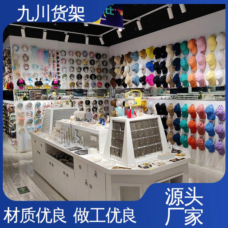 九川一站式服務化妝品展柜成本較低做工細致現貨充足