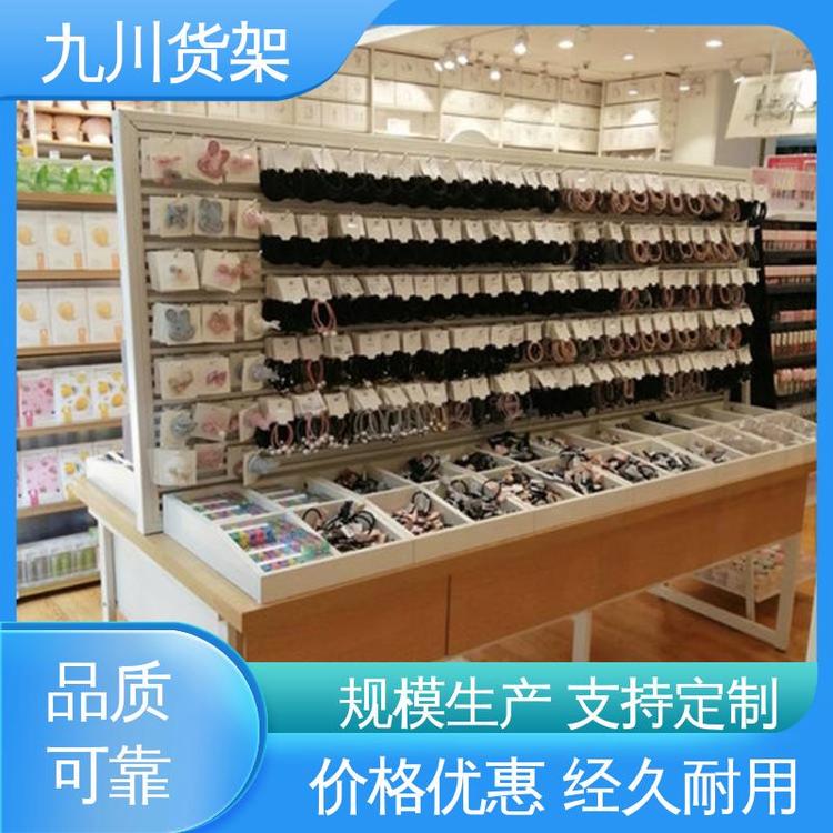 九川按需定制質(zhì)量保障品類齊全材質(zhì)優(yōu)良飾品店邊柜