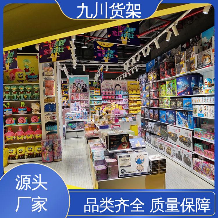 誠(chéng)信經(jīng)營(yíng)品牌制造化妝品展柜品類齊全材質(zhì)優(yōu)良九川