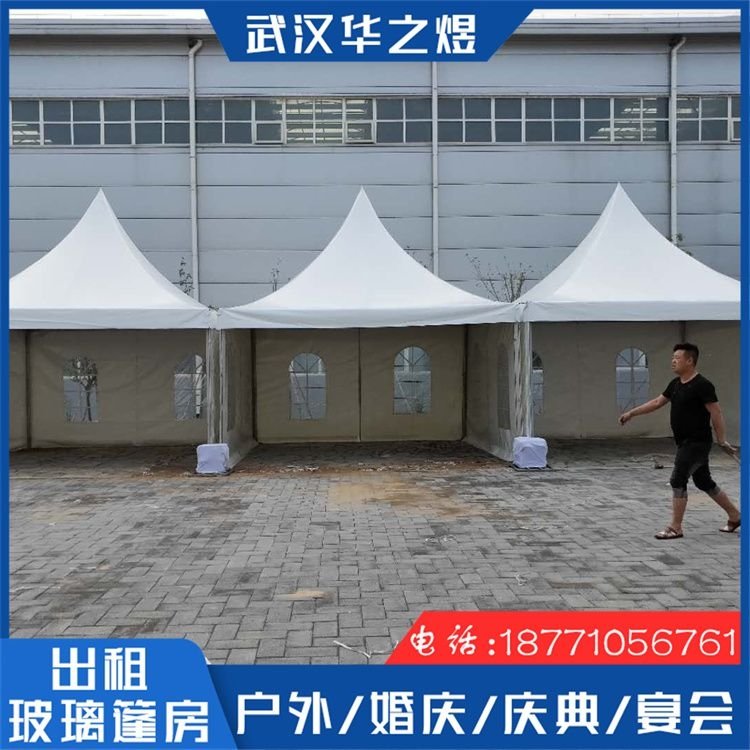 仙桃玻璃篷房出租戶外聚餐設(shè)計安裝快速搭建專業(yè)靠譜歡迎來電