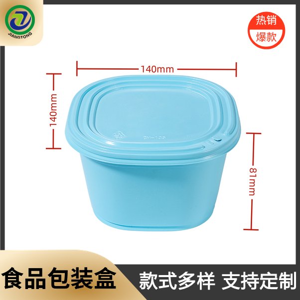 江通環(huán)保速食企業(yè)包裝盒密封保溫廠家定制批發(fā)