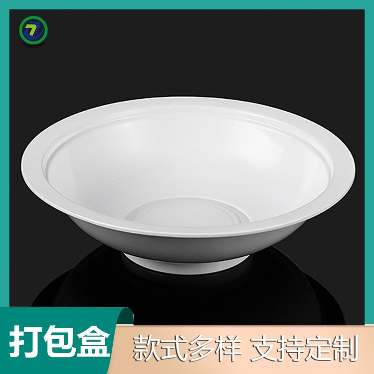 江通環(huán)保一次性塑料品種食品級(jí)PP外賣(mài)打包內(nèi)襯托盤(pán)