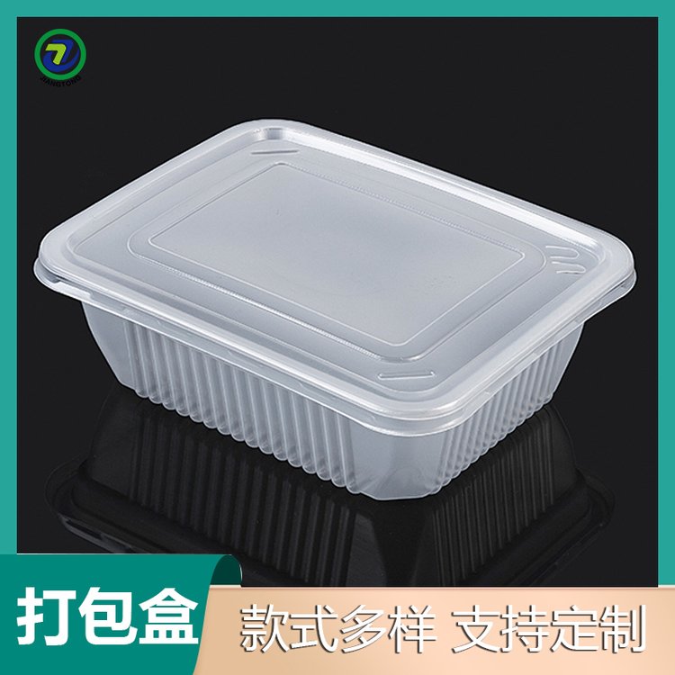 江通環(huán)保CH-80一次性打包盒自重輕顏色透明塑料餐盒工藝吸塑
