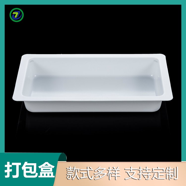 江通環(huán)保一次性塑料品種食品級(jí)PP外賣食品托盤