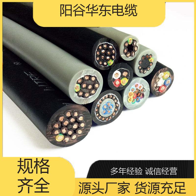 裝備線纜經(jīng)久耐用海旺銅帶屏蔽耐火電力電纜廠家