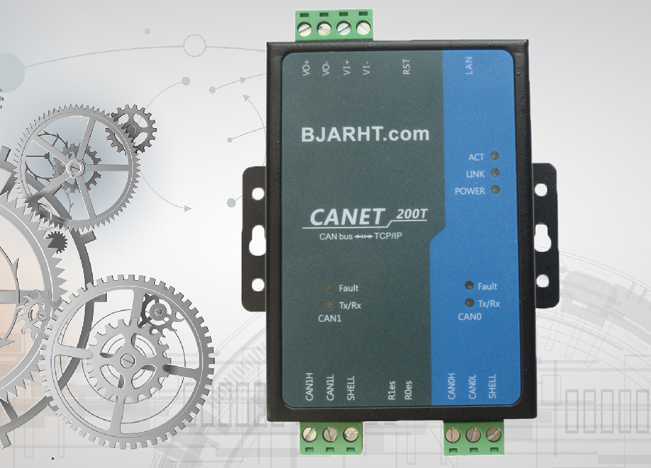 工業(yè)級消防專用CAN轉以太網發(fā)動機空壓機適用CANET-200T