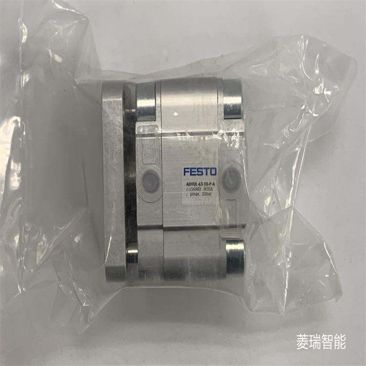 費(fèi)斯托FESTO緊湊型氣缸ADVUL-63-10-P-A156903