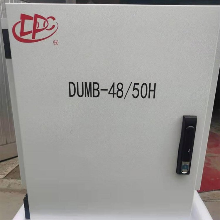 Դ5GڒԴDUMB-48\/50HͨŝM48V150A