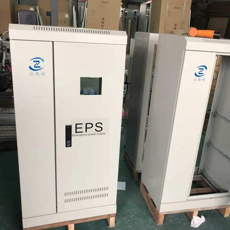 eps電源消防應(yīng)急箱支持定制10KW集中照明單相輸入