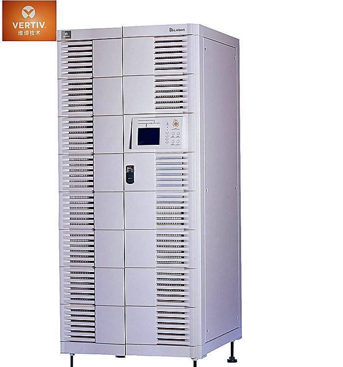 EMERSON艾默生ups電源UL33-0200L三進(jìn)三出工頻20KVA\/16KW