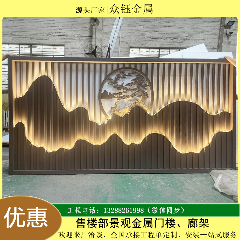 鍦掓灄鐢熸厠(t脿i)鏅涓嶉姽閶煎亣灞辨按鐣睆棰�(f膿ng)閰掑簵瀹ゅ収(n猫i)鎴跺瑁濋＞鏅⒒闅旀柗鍙畾鍒�
