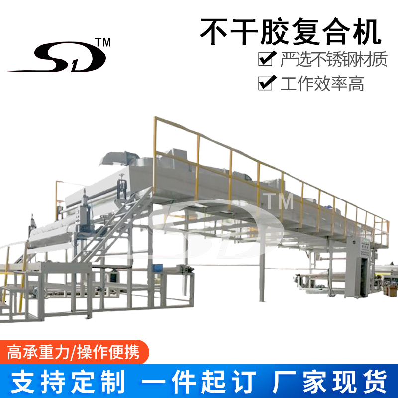 美紋紙涂布機電工膠帶涂膠生產線變壓器絕緣玻纖布上膠烘干設備