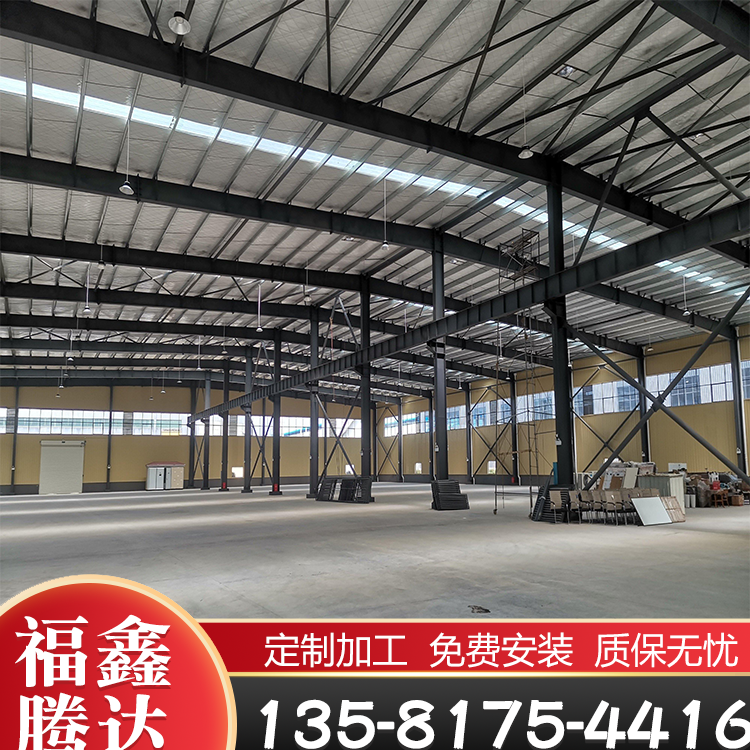 裝配式廠房建筑鋼結(jié)構(gòu)加工抗沖擊輕鋼結(jié)構(gòu)隔層平臺承接車間施工