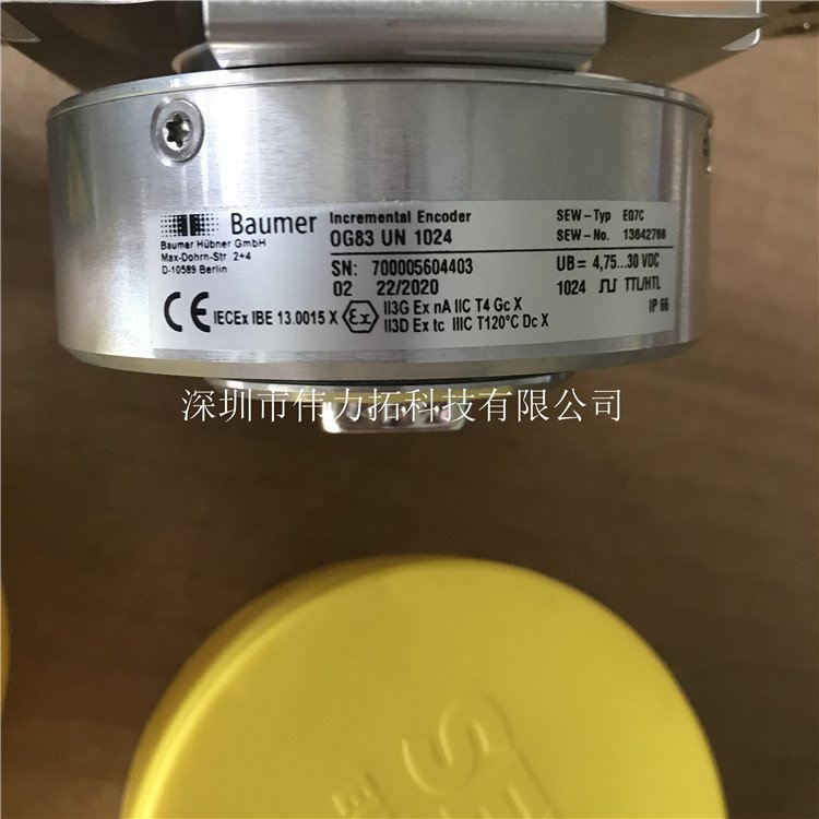 德國編碼器EG7C訂貨號(hào):13642766，OG83UN1024全新原裝現(xiàn)貨