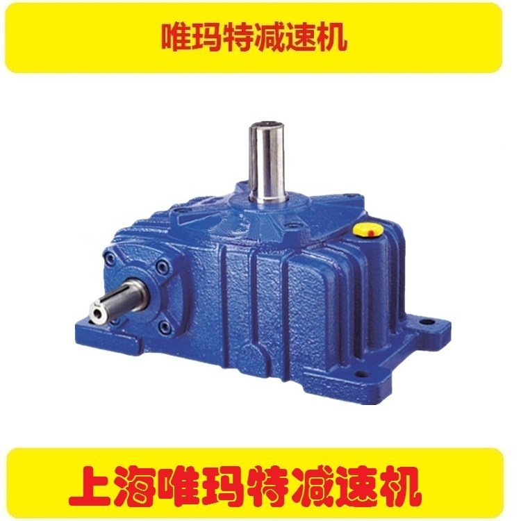 BWD3-11-7.5KW減速機(jī)齒輪箱傳動(dòng)比效率BWD3-11-11KW