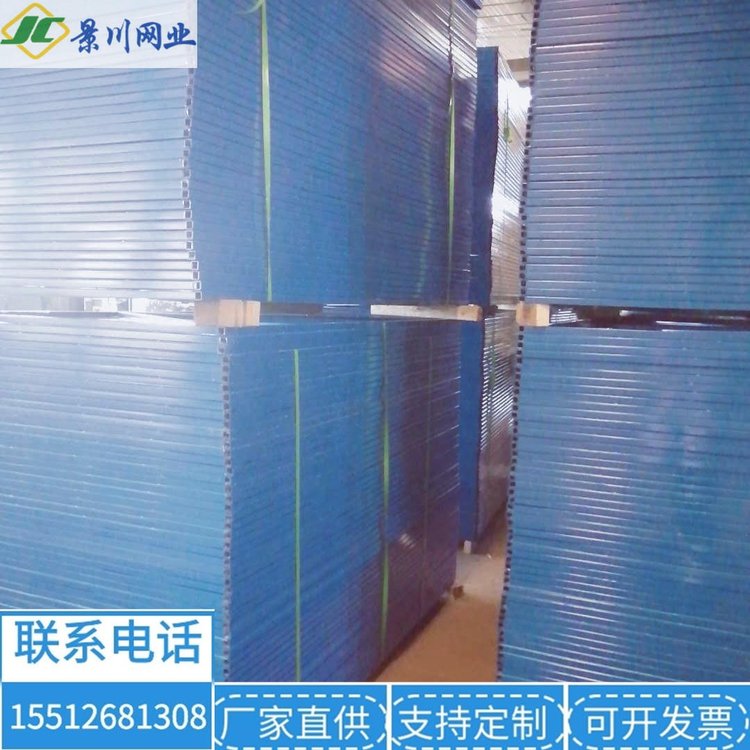 景川爬架網(wǎng)片新型金屬爬架網(wǎng)建筑爬架防護網(wǎng)工地安全網(wǎng)鍍鋅板圓孔網(wǎng)片爬架網(wǎng)配件爬架防護網(wǎng)廠