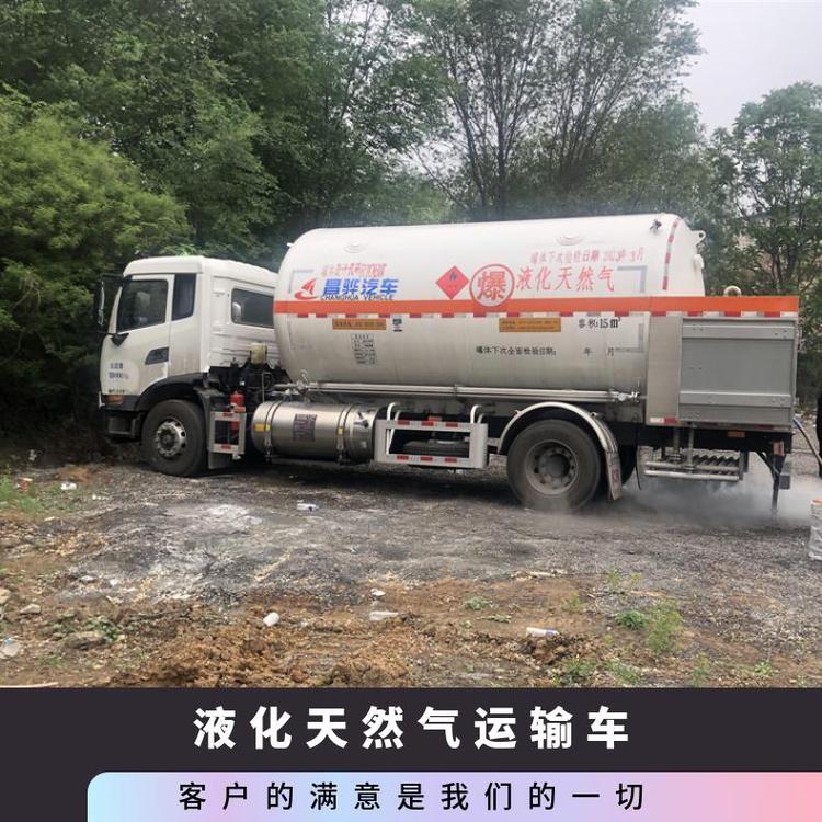 東風(fēng)6噸不銹鋼罐液化氣流動(dòng)加液車(chē)5780162kW