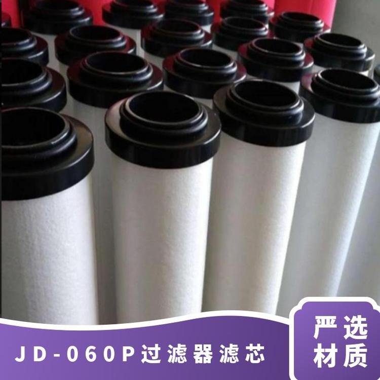 JD-060P過濾器變壓器油主泵出口濾芯HCY0108FKP13Z電廠