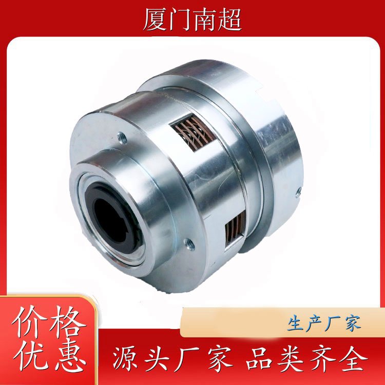 吸塵車離合器汽車配件性能穩(wěn)定質(zhì)量保證扭矩大安裝便利