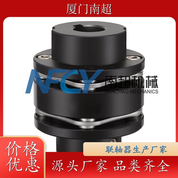 柱銷聯(lián)軸器廠家減速機(jī)連軸器精心設(shè)計(jì)品類齊全性能穩(wěn)定售后完善