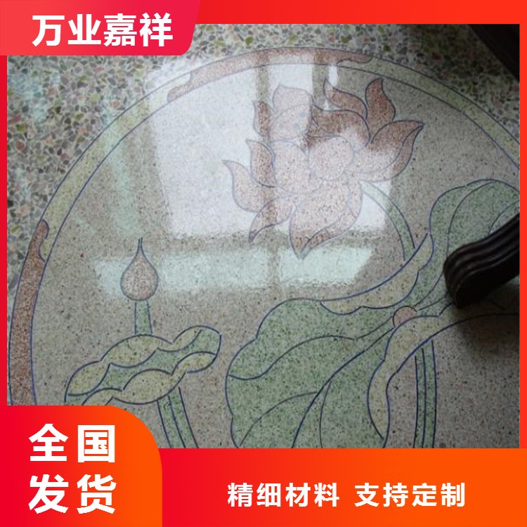 彩色環(huán)氧水磨石不同顏色隨心組合快捷發(fā)貨全國供應(yīng)