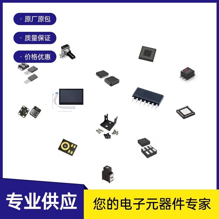 RS7N65F電子元器件TO-220FPDF規(guī)格書資料數(shù)據(jù)手冊