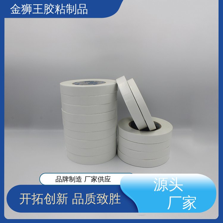 金獅王膠粘制品建筑行業(yè)應(yīng)用耐用油基棉紙雙面粘紙應(yīng)用于多個行業(yè)