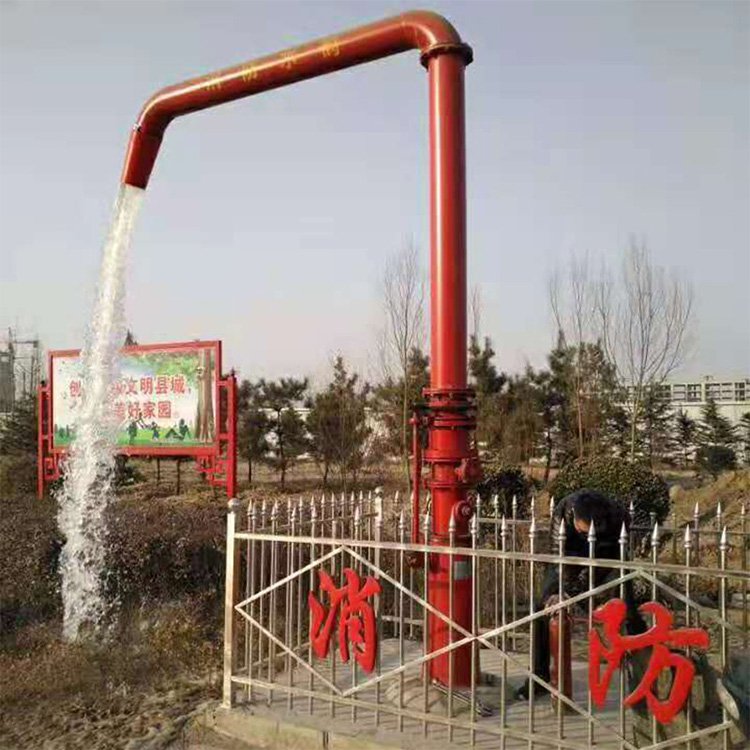供應(yīng)SHFZ200消防水鶴消防車供水設(shè)備消防器材