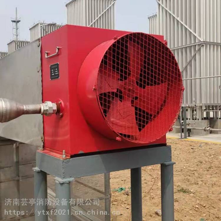 推車式高倍數(shù)泡沫發(fā)生器不銹鋼材質(zhì)自吸式泡沫滅火裝置