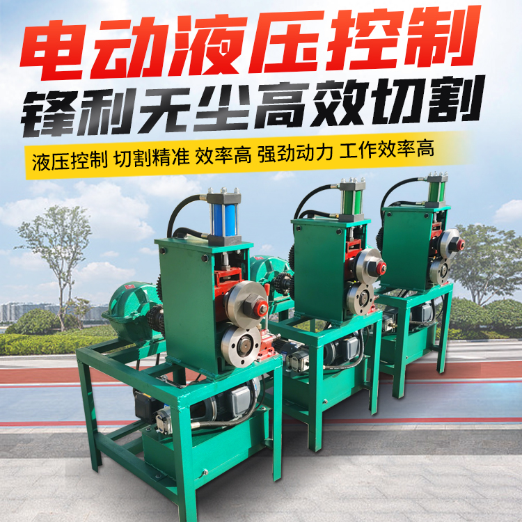 全自動油桶切割機立式化工鐵桶拆蓋機液壓廢桶開平機廠