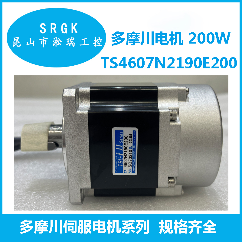 200WTAMAGAWA伺服電機(jī)TS4607N2190E200淞瑞工控一級(jí)代理