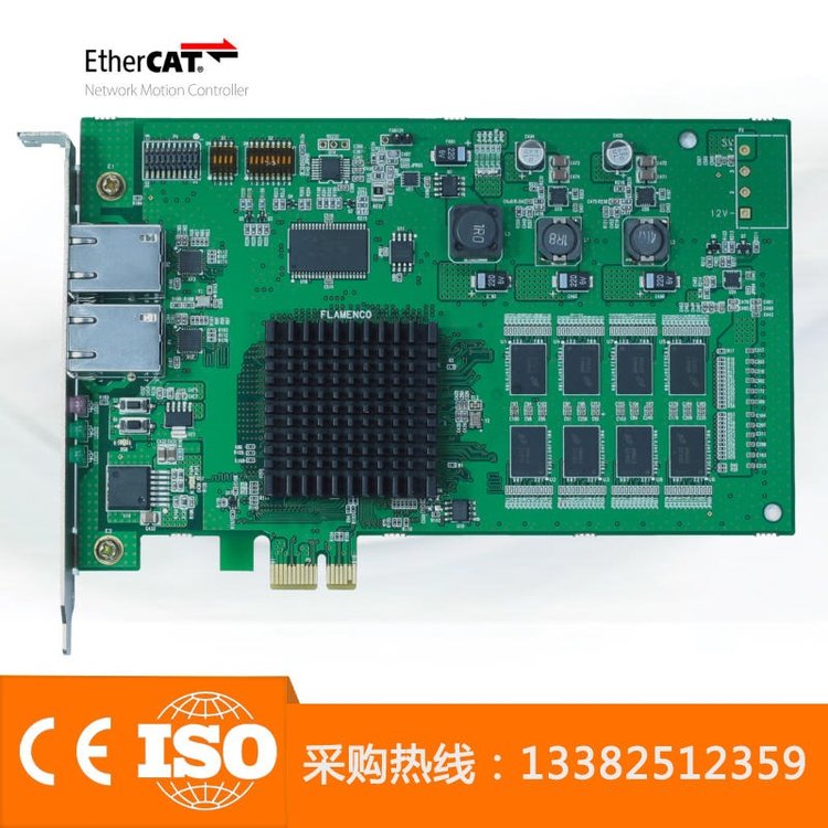 韓國RSOEMAX三星軸卡EtherCAT8AXESMMC-BDPO16PCAM淞瑞工控