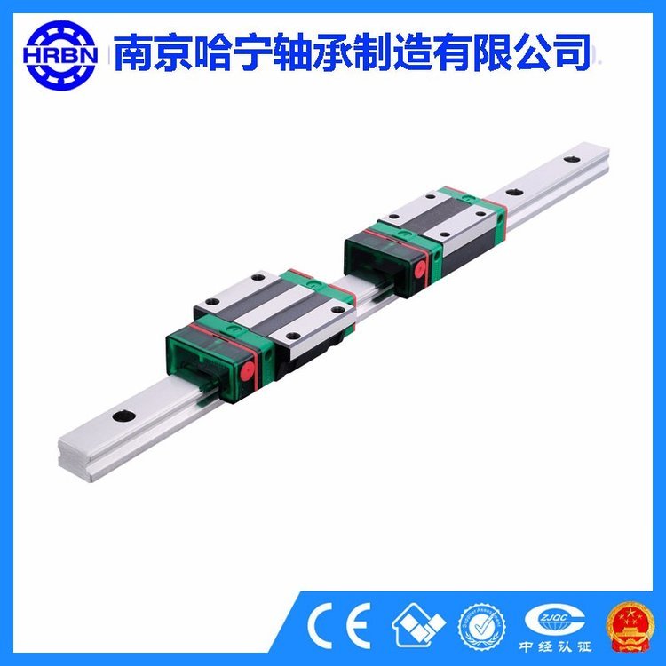 HGW65導軌、上銀滑塊、上銀導軌、南京哈寧導軌滑塊