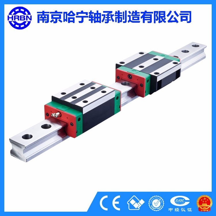 HGH20導(dǎo)軌、上銀滑塊、上銀導(dǎo)軌、南京哈寧導(dǎo)軌滑塊