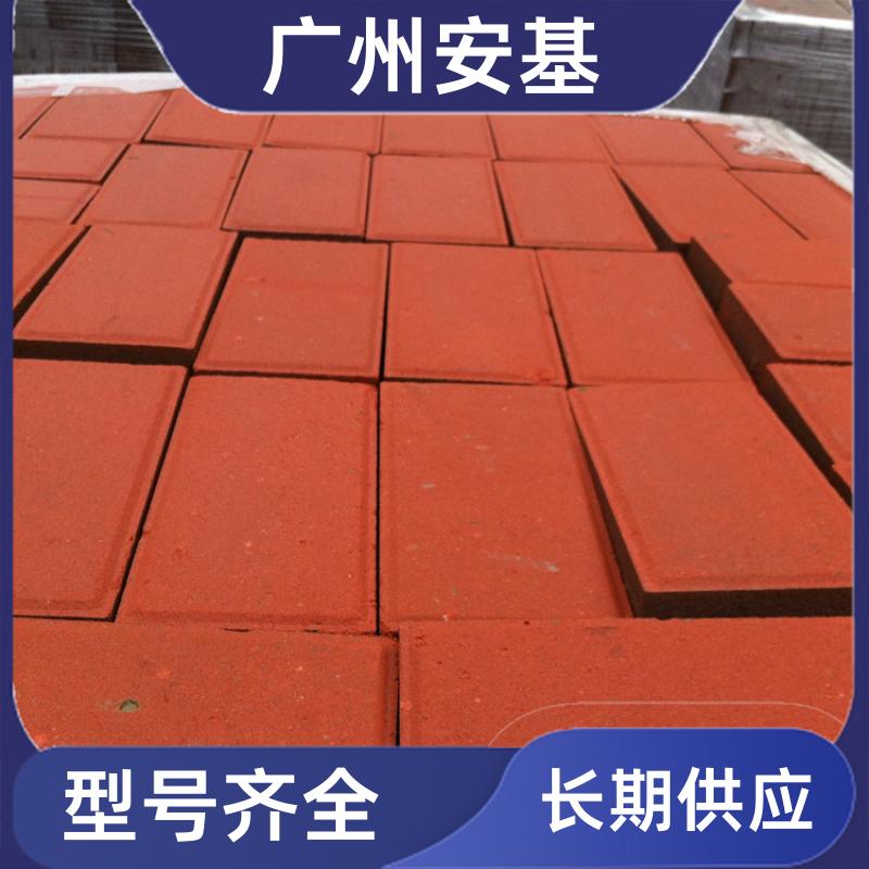 安基水泥制品透水磚耐腐蝕承載好市政道路廣場(chǎng)適用