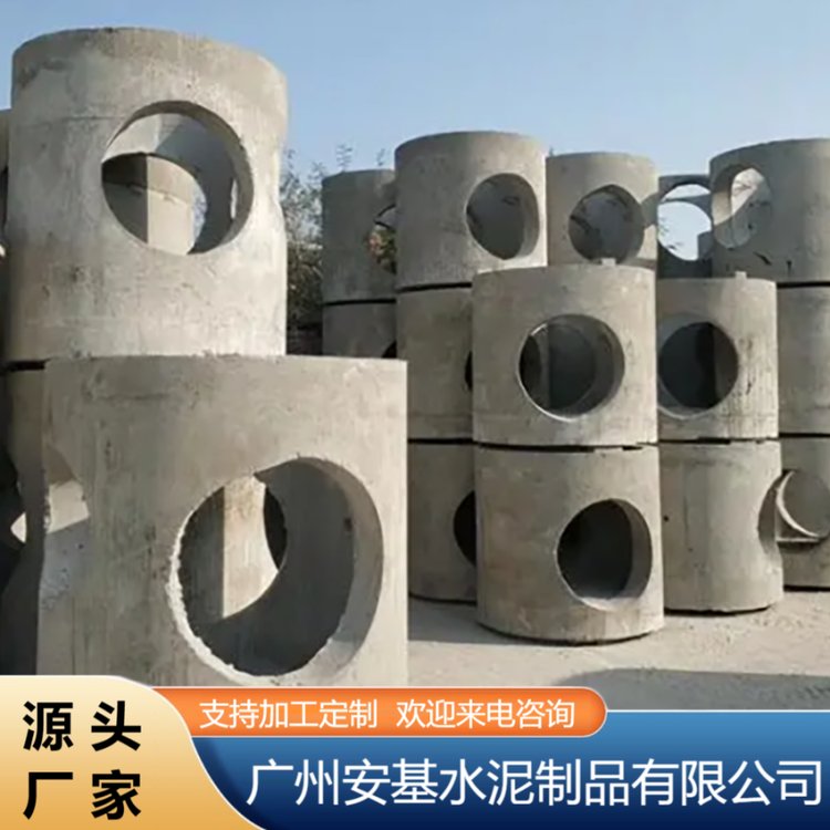 送貨上門安基水泥制品惠州矩形雨水檢查井工廠發(fā)貨迅速