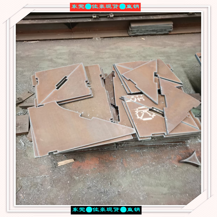 SM53（SM55）S55C【車光棒】冷拉鋼機(jī)械用碳素結(jié)構(gòu)鋼