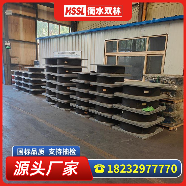 雙林∷教學(xué)樓LNR900支座生產(chǎn)廠家直徑300-1500mm付款方式靈活