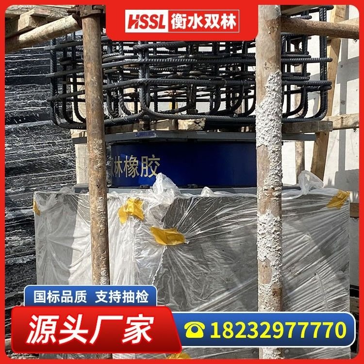 抗震JPZ橋梁盆式圓形矩形橡膠隔震公路市政高架橋梁