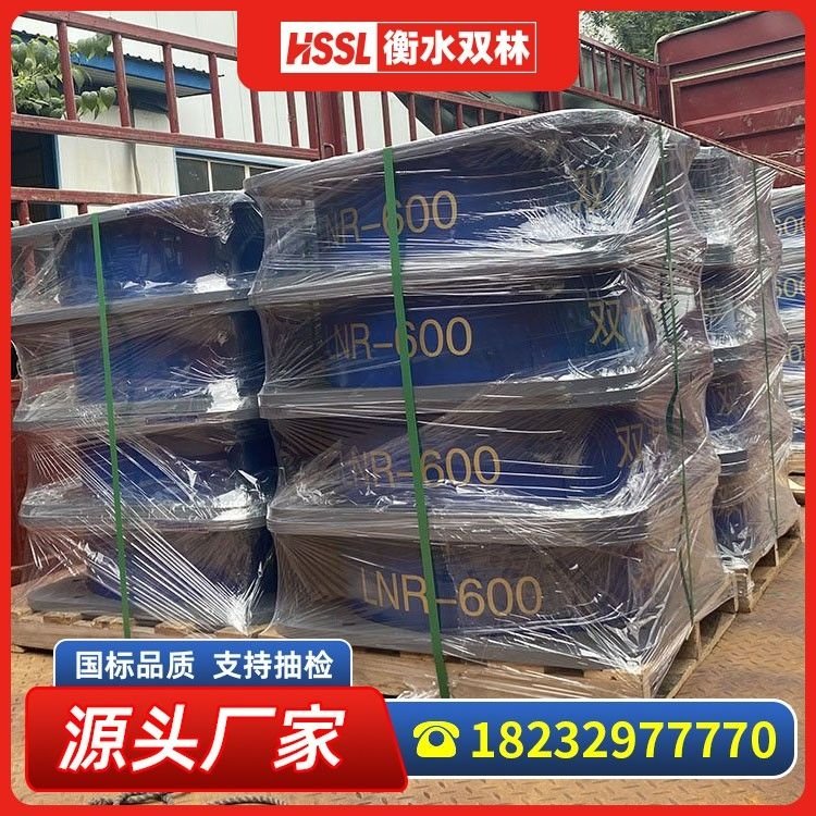橋梁用GYZ橋梁板式固定減震裝置單向滑動(dòng)售后完善